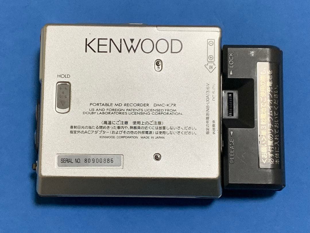 Kenwood MDウォークマン MDプレーヤー DMC-K7R 動作確認済み