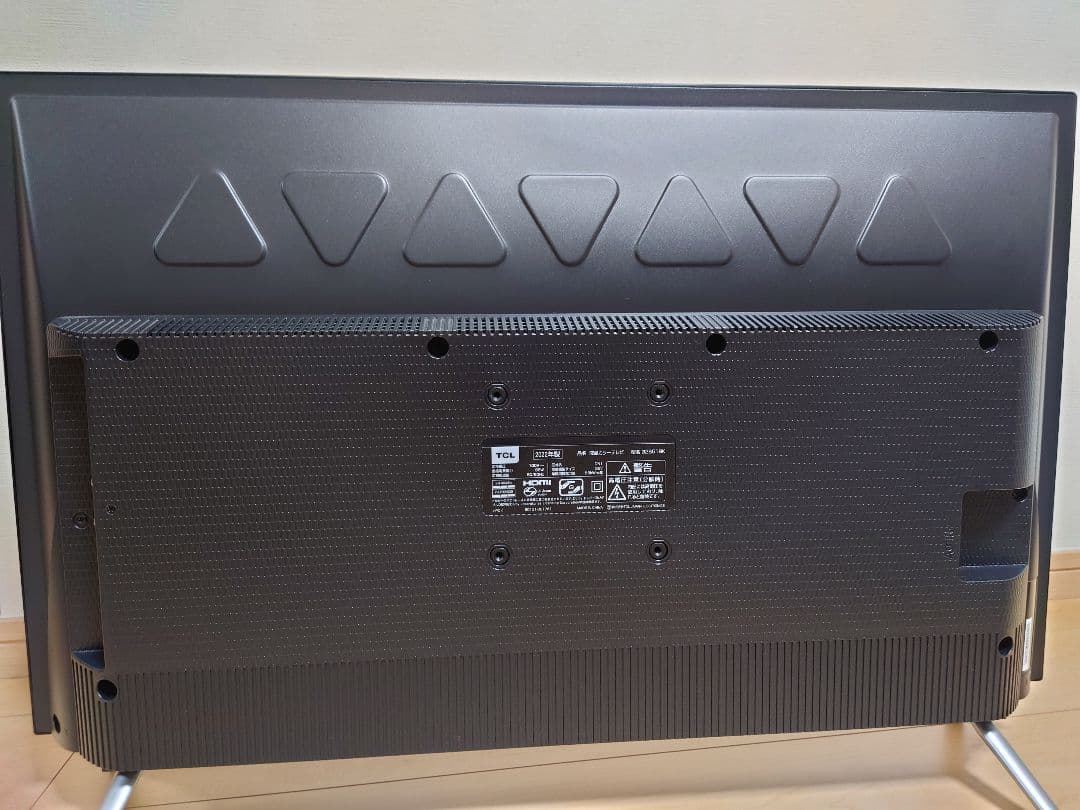 けんパス　BUFFALO HDD1TB分波器付TCL 32S518K