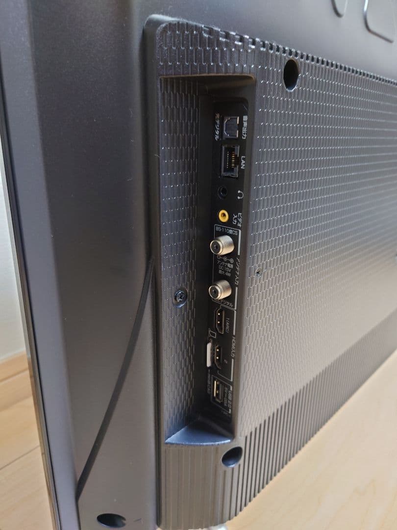 けんパス　BUFFALO HDD1TB分波器付TCL 32S518K