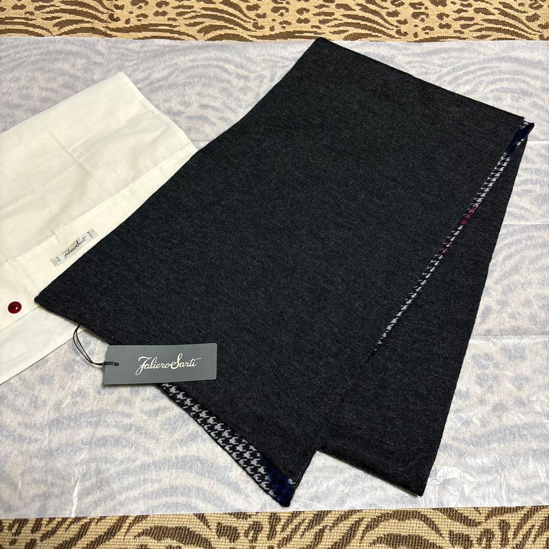 春に‼️お洒落な方に‼️新品タグ付き‼️ファリエロサルティ　カシミヤストール男女兼用