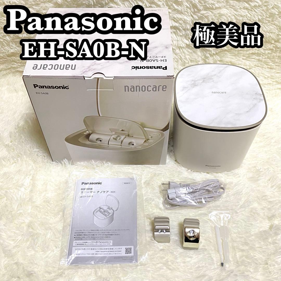 ✨極美品✨Panasonic スチーマー ナノケア 化粧水ミスト EH-SA0B