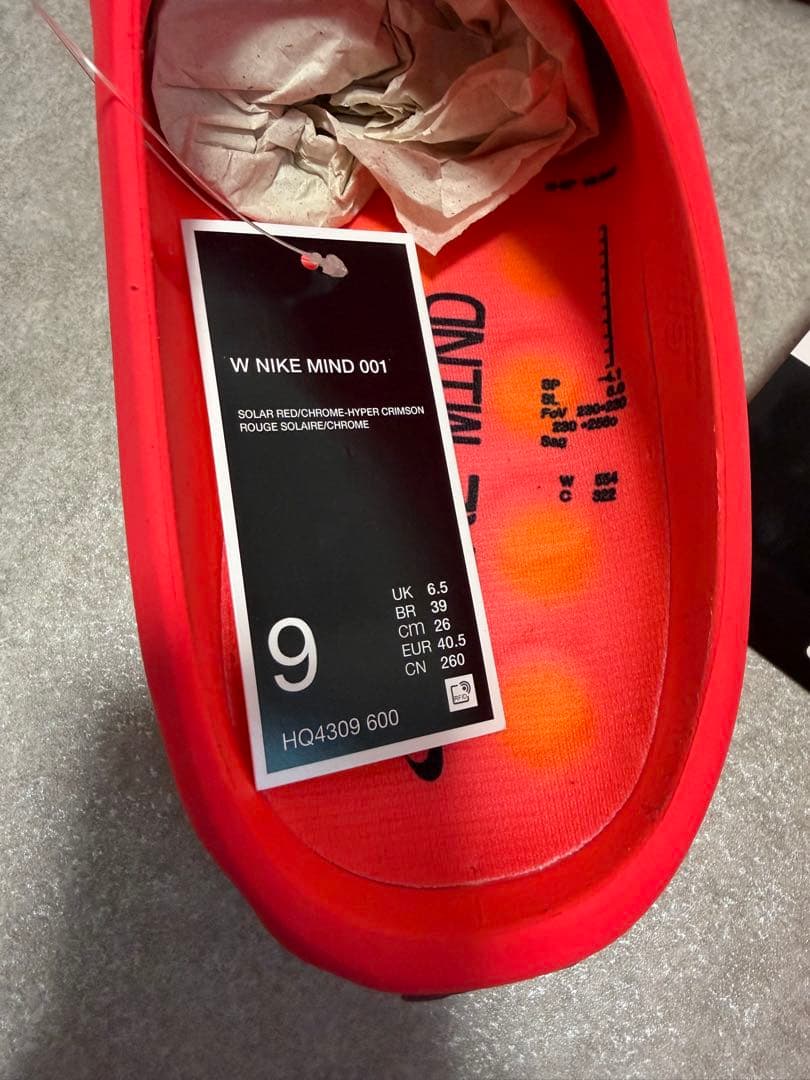 靴 Nike Mind 001 Solar Red 26cm