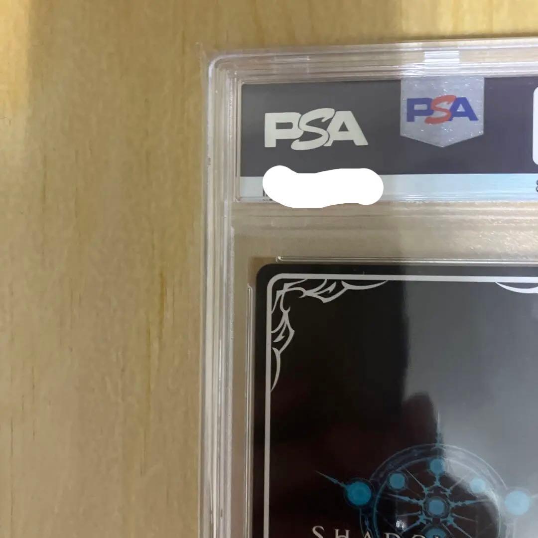 ＊(Asterisk) 前川みく SP PSA10 シャドウバースエボルヴ