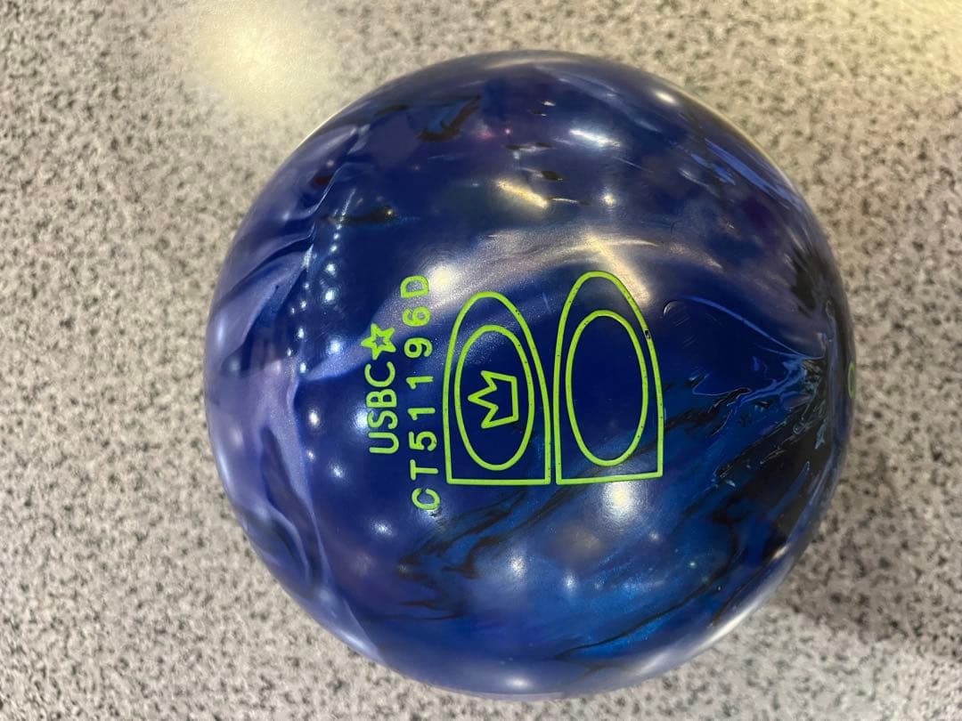 ボウリングボールブランズウィック ヒプノタイズ 15ポンド3オンス れれれ