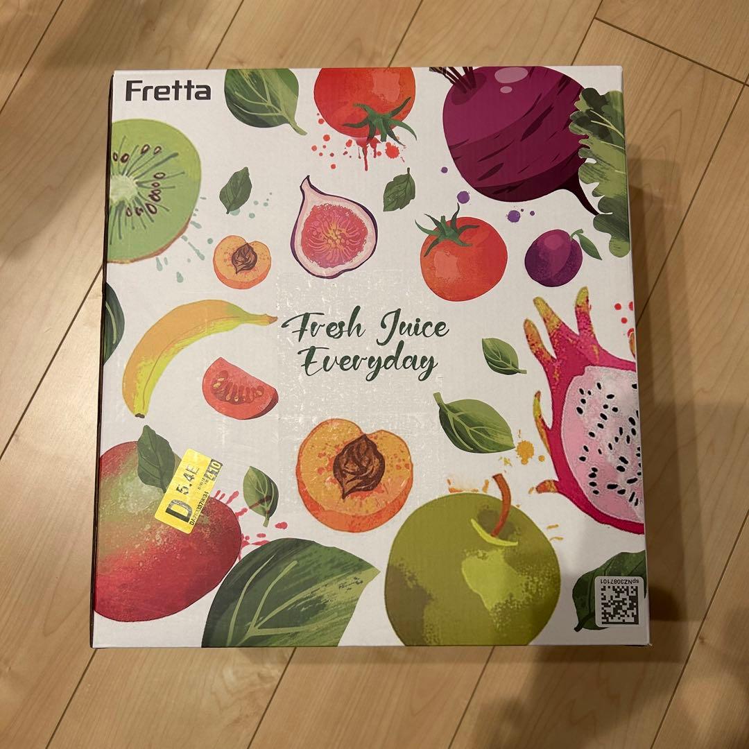 Fretta ジューサー 10.8cm広い投入口 1L大容量 スロージューサー