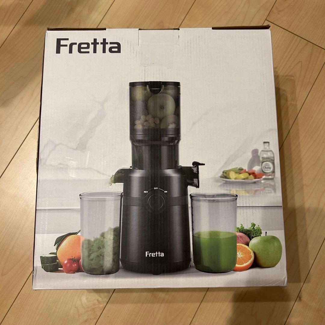 Fretta ジューサー 10.8cm広い投入口 1L大容量 スロージューサー