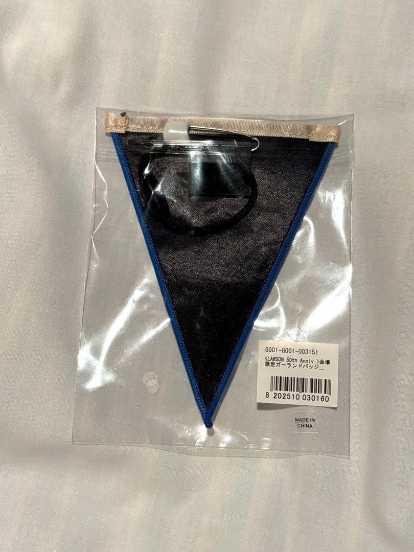 GLAY Special LIVE K-ARENA YOKOHAMA ガーランド