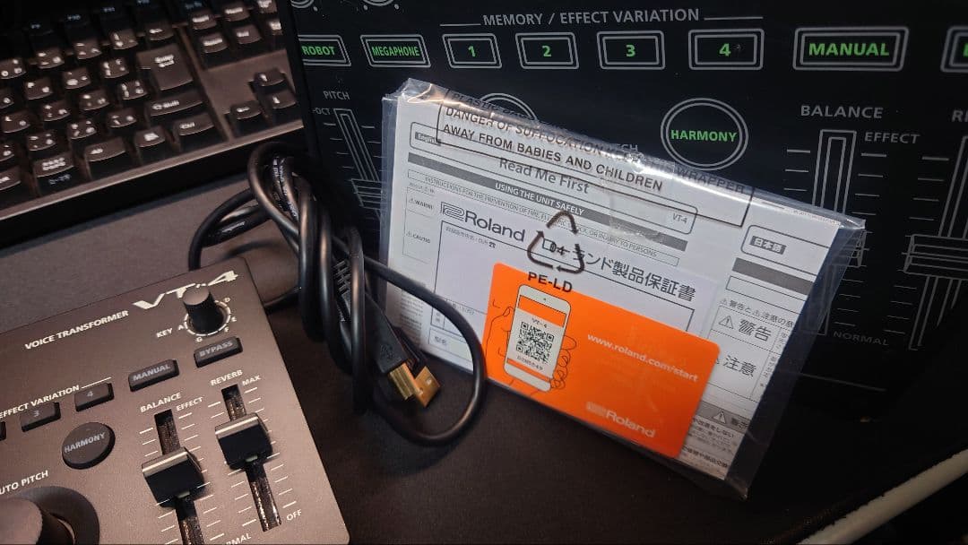 Roland VT-4 ボイストランスフォーマー