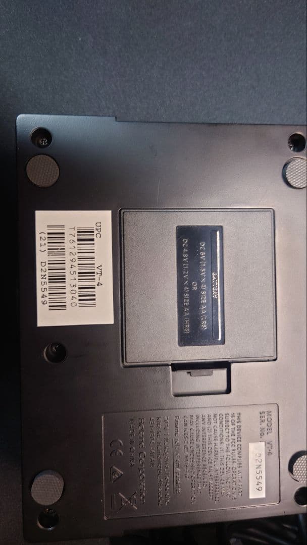 Roland VT-4 ボイストランスフォーマー