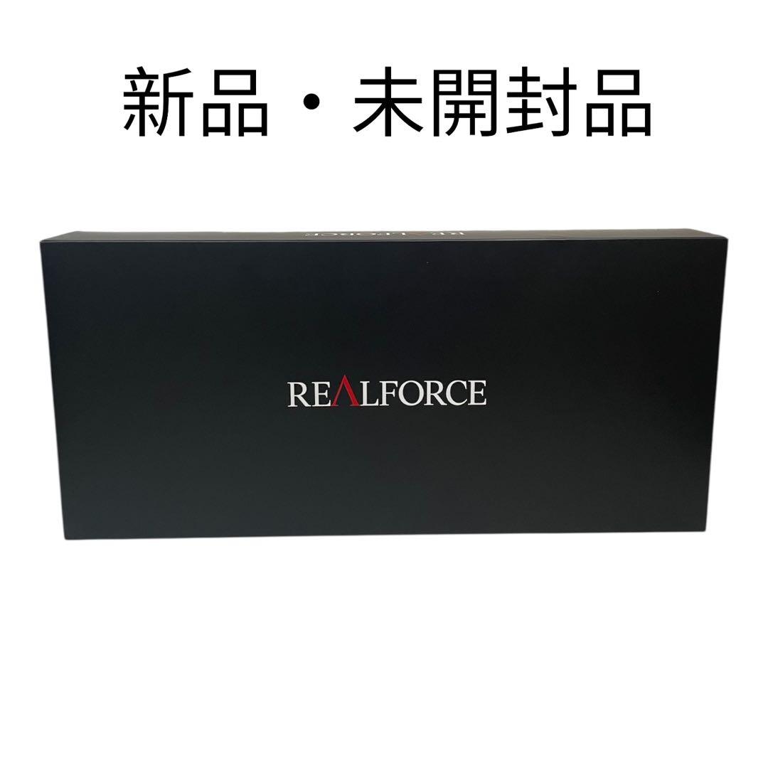 【新品・未開封品】REALFORCE R3 キーボード R3HA12