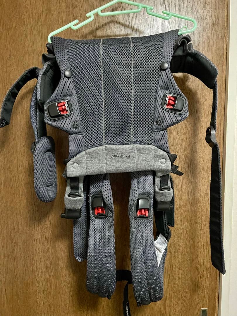 【説明書・箱あり/おまけ付き】BABYBJÖRN ハーモニー 抱っこ紐