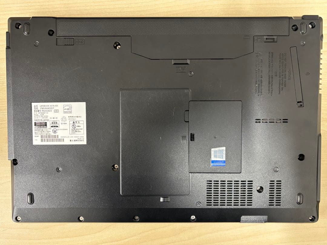 富士通Lifebook A579/BX i5-8265U Windows11