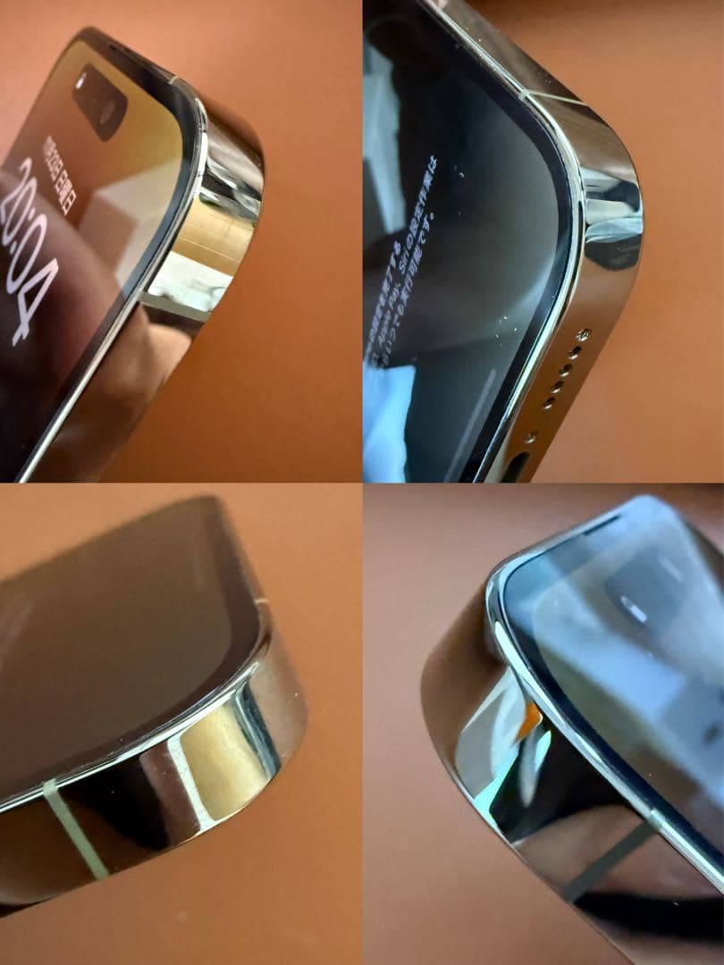 スマートフォン本体 Apple iPhone 14 Pro 256G