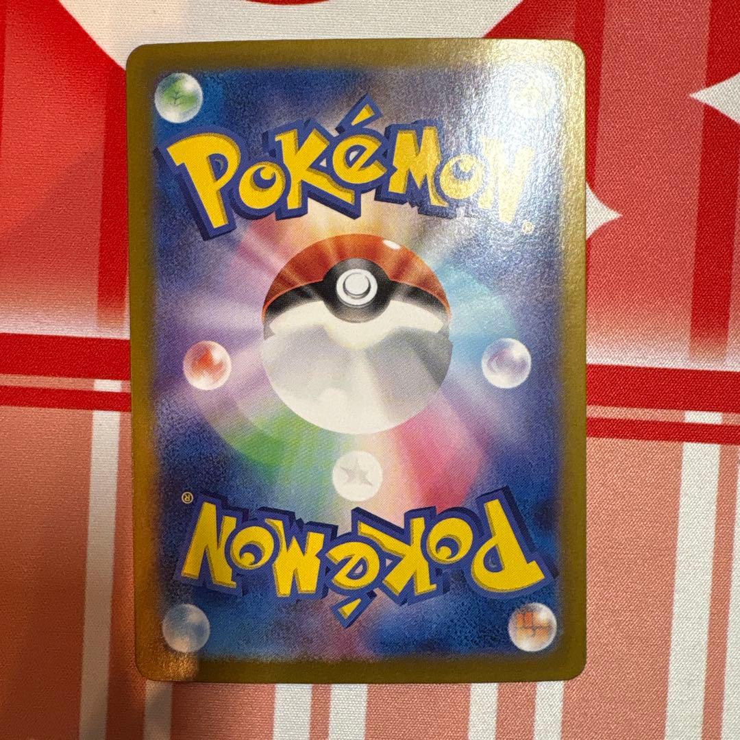 ポケモンカードゲーム ミモザ SAR