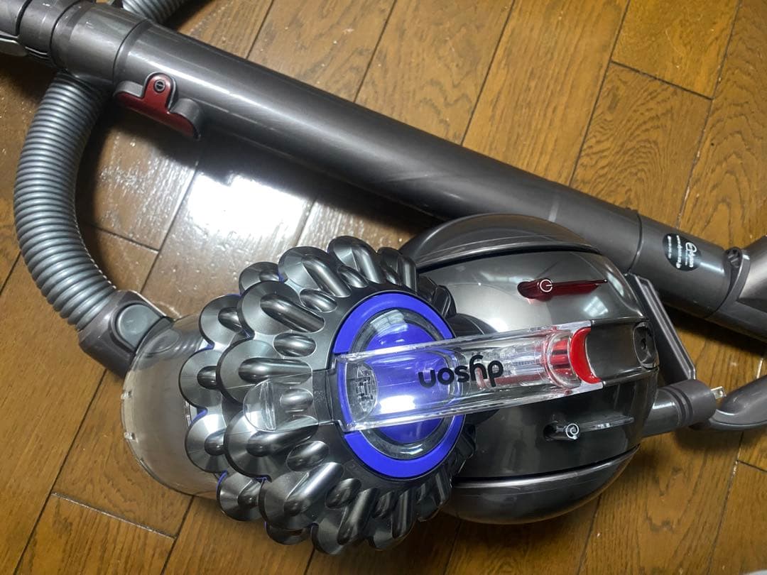 Dyson ball Motörhead+