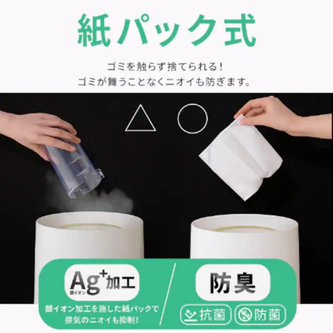 掃除機 アイリスオーヤマ スティッククリーナー SBD-T2P-HCグレージュ色