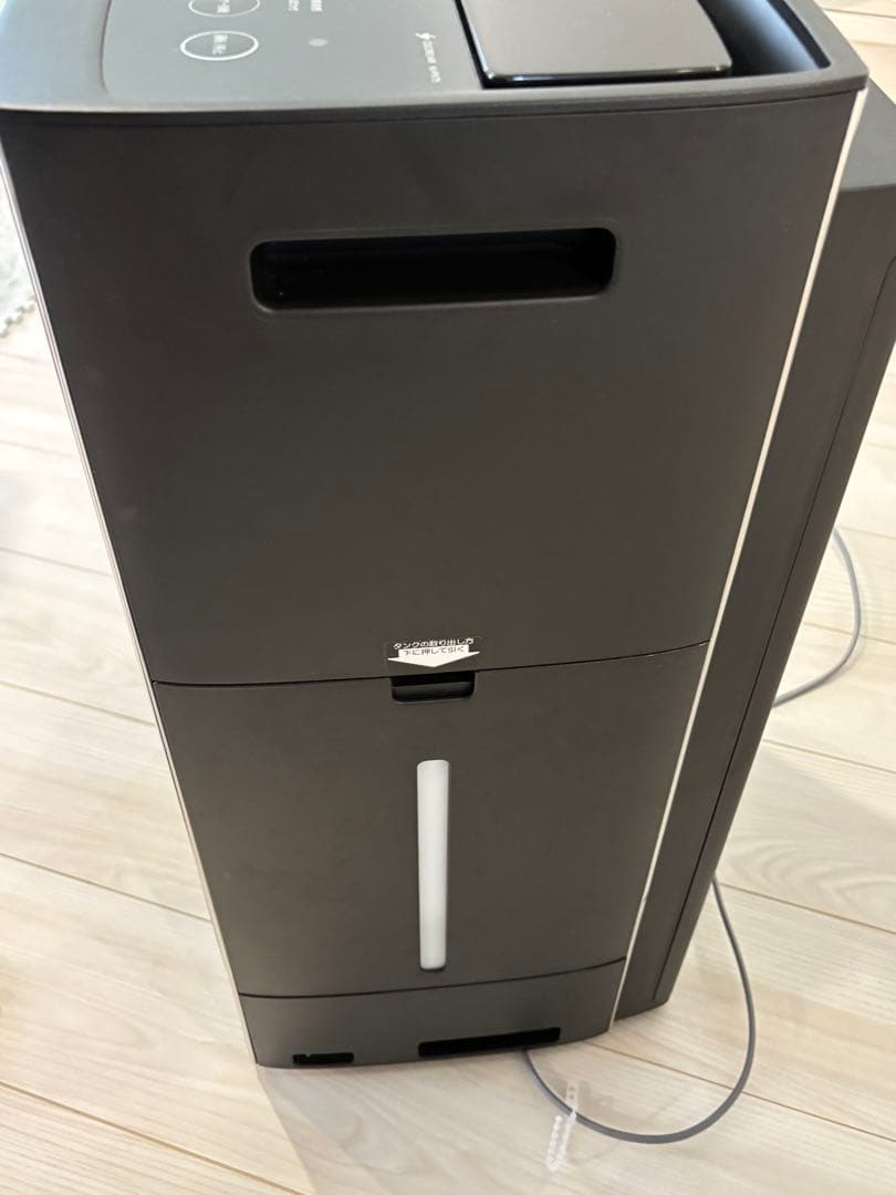 最終値下げ　SHARP NEXT 空気清浄機 ブラウン KI-PX75