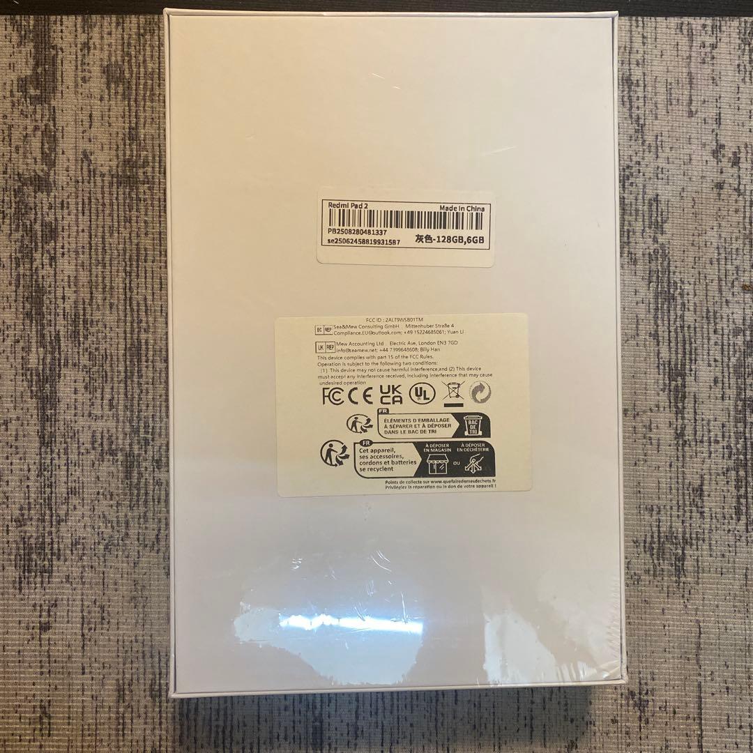 Androidタブレット本体 REDMI Pad 2 6/128GB