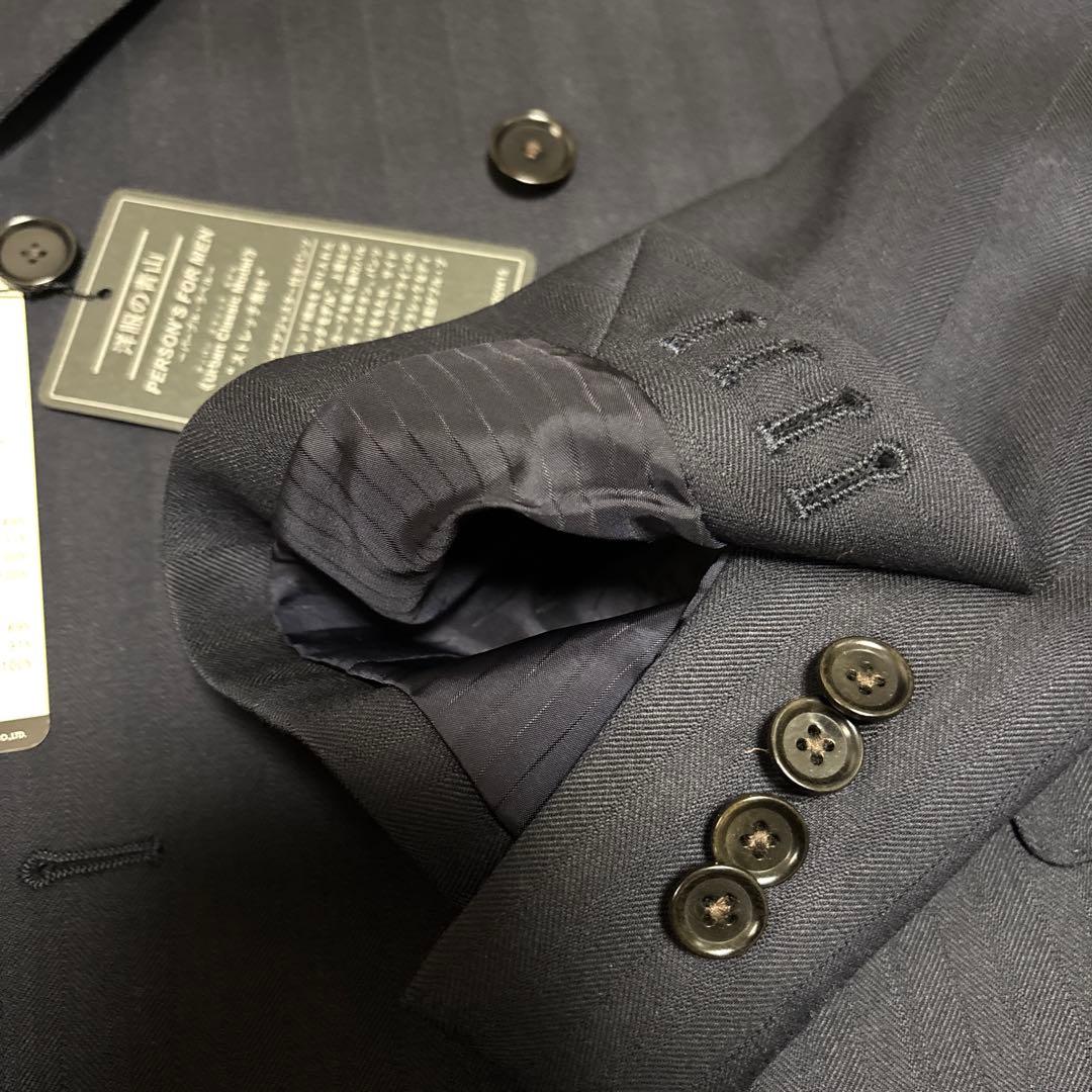 ya4Sスリムパーソンズダークブルー ダブルブレスト ビジネススーツ