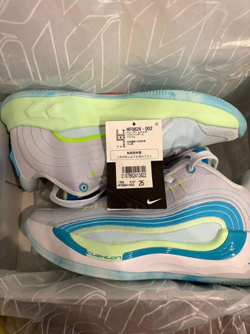 ジョーダン(JORDAN)ジョーダン ルカ ルカドンチッチ 4 PF