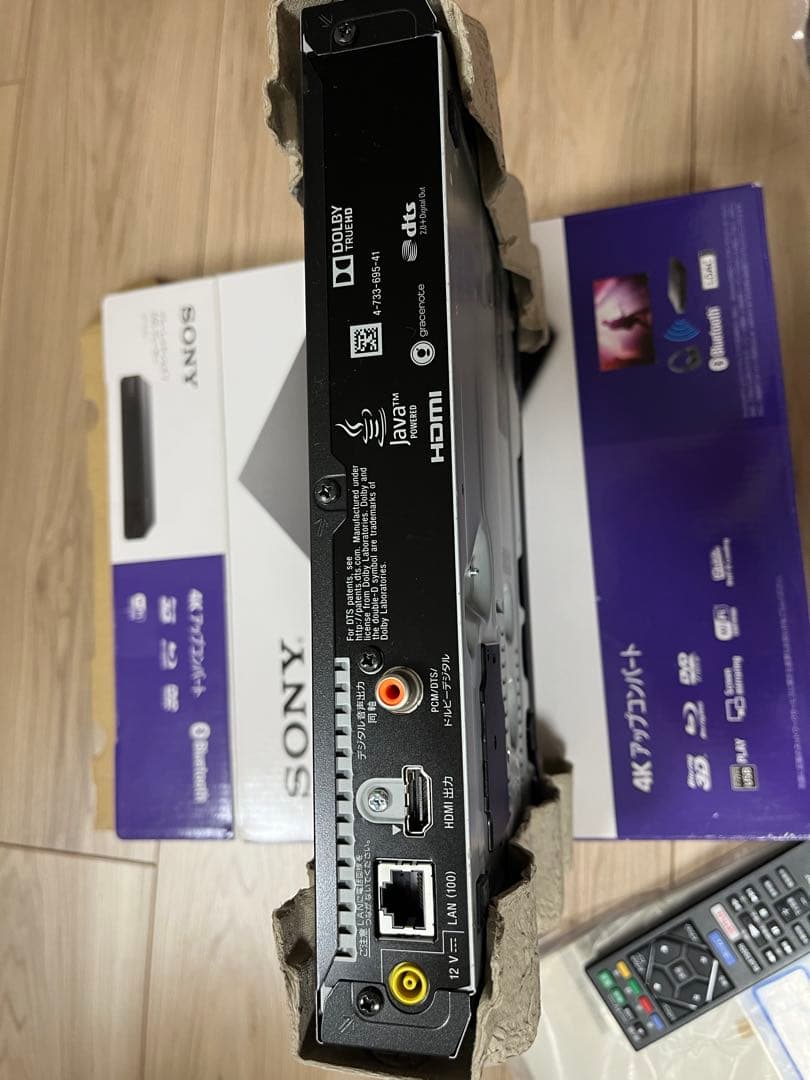 SONY BDP-S6700 ブルーレイ/DVDプレーヤー