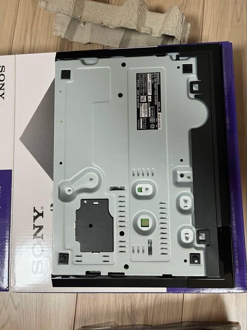 SONY BDP-S6700 ブルーレイ/DVDプレーヤー