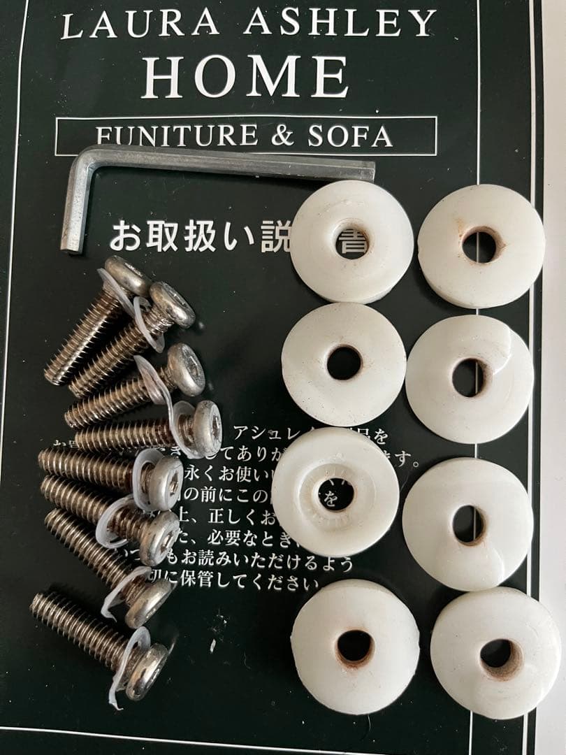 MiaMama　直接引き取りローラアシュレイ　シングル　ベッドフレーム