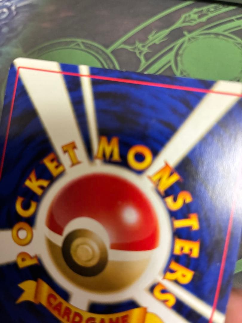 ポケモンカード ブラッキー HP80