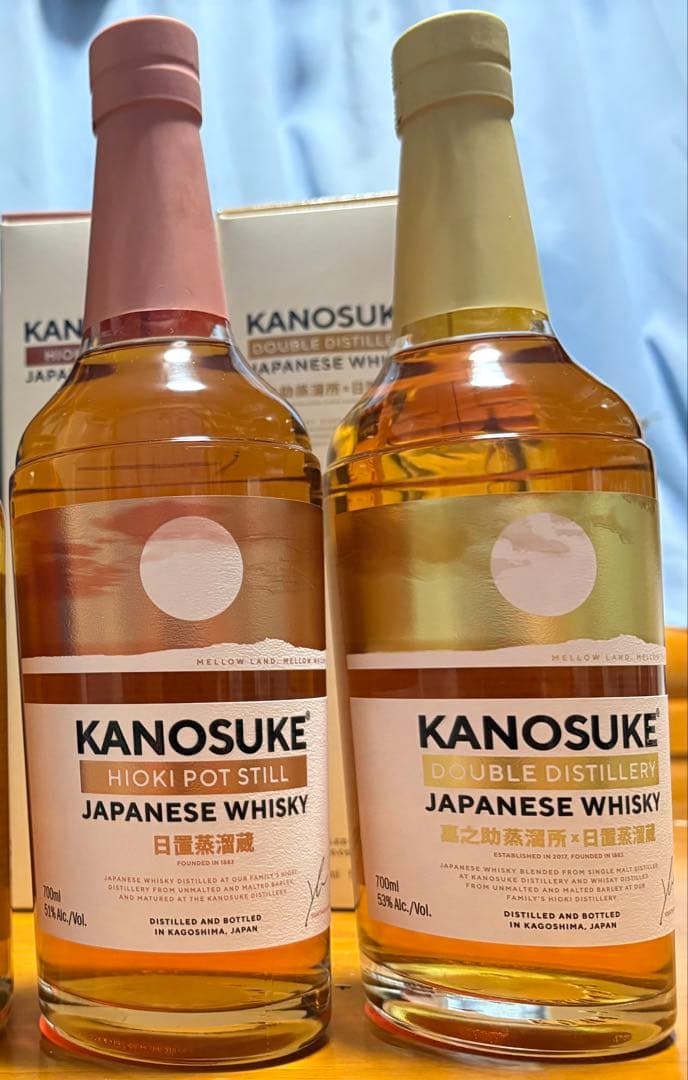 KANOSUKEウイスキーセット