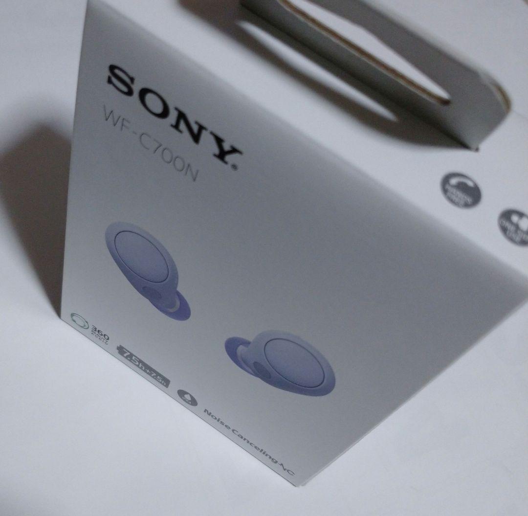 SONY ワイヤレスイヤホン WF-C700N ラベンダー 新品未開封