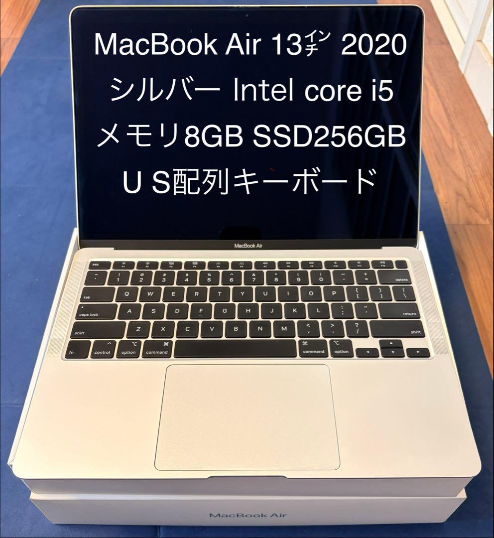 MacBook Air 13㌅ 2020 intel core i5 US配列