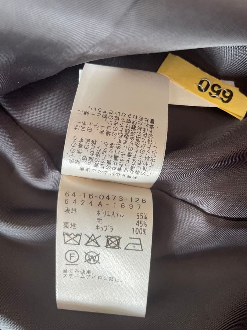 Demi-Luxe BEAMS / ドライギャバジン ダブルジャケット　ブラック