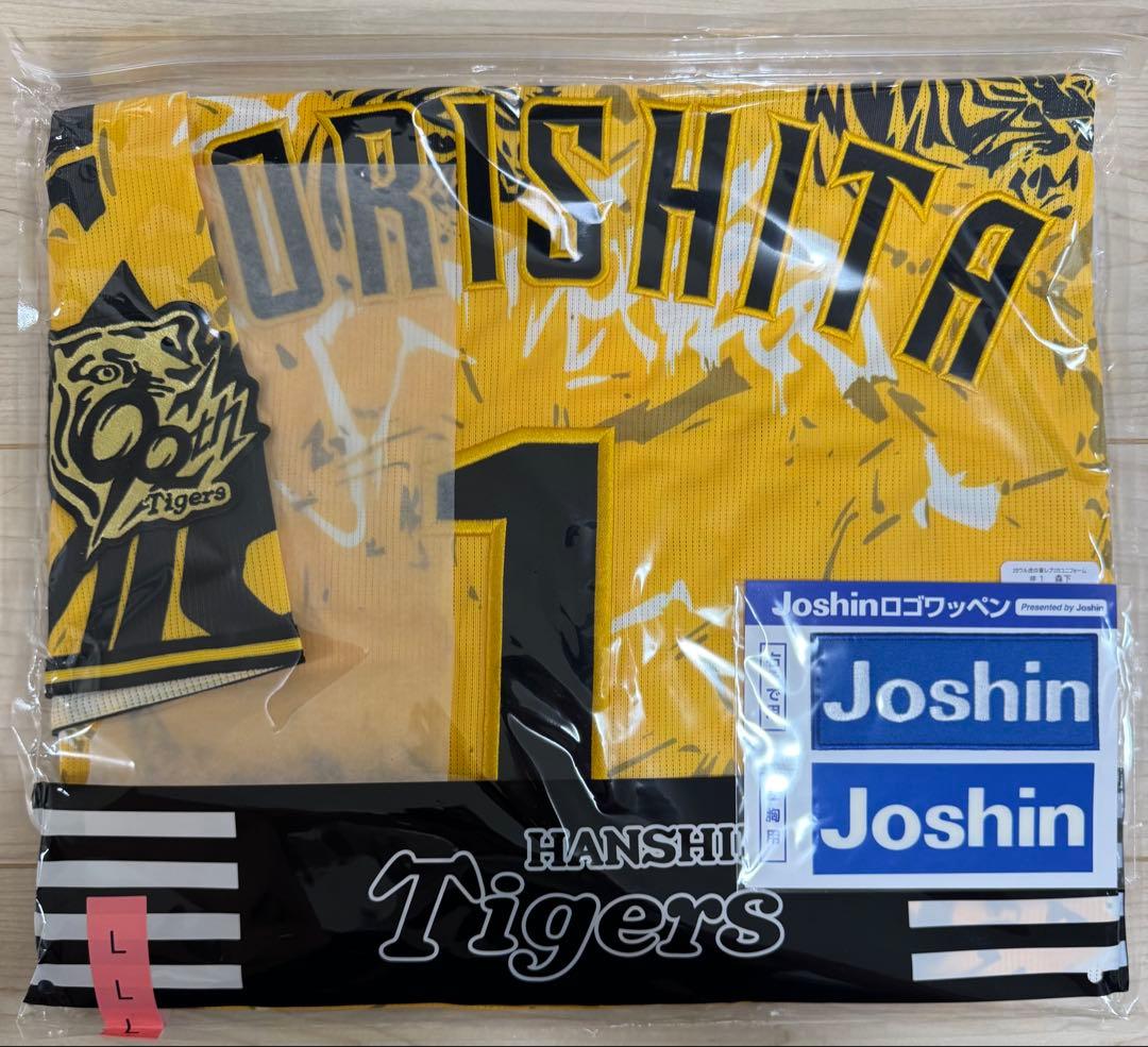 阪神タイガース ウル虎の夏2025 レプリカユニフォーム 90周年 森下翔太 L