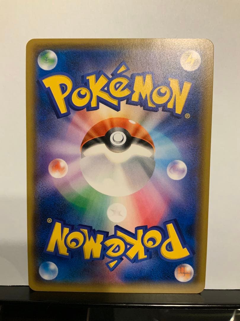 ゼクロムGX: プロモ [SM-P 238](プロモーションカード「SM-P」)