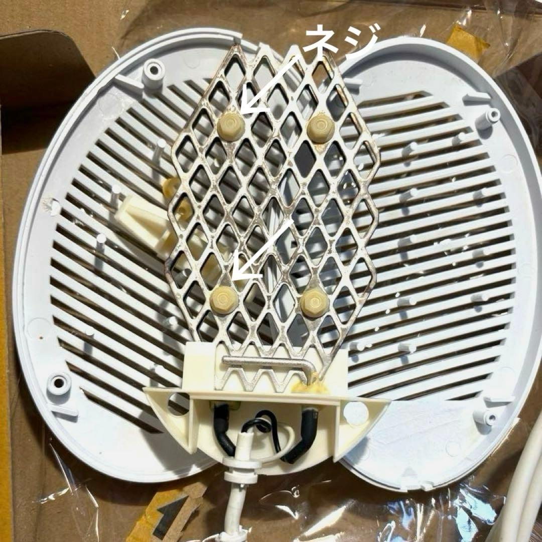 ビーグルグル品