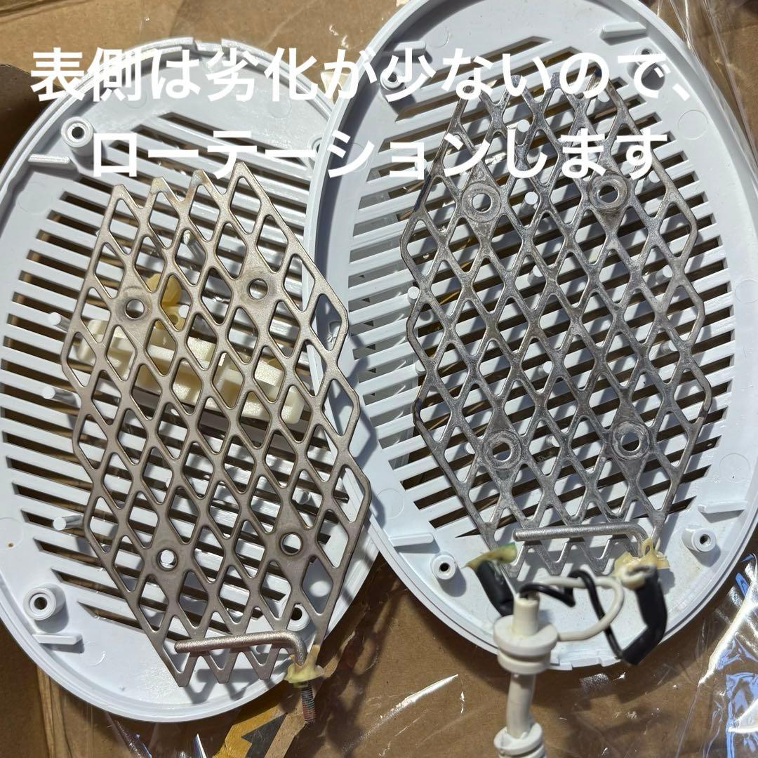 ビーグルグル品