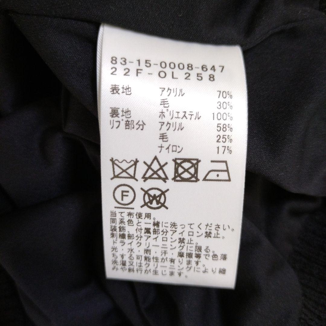 ★美品★　BEAMS GOLF レディース 裏地付きニットパーカー