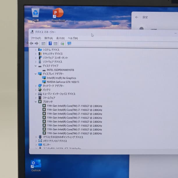 GTX1650Ti SSD1TB フルHD i7-11 32GB オフィス