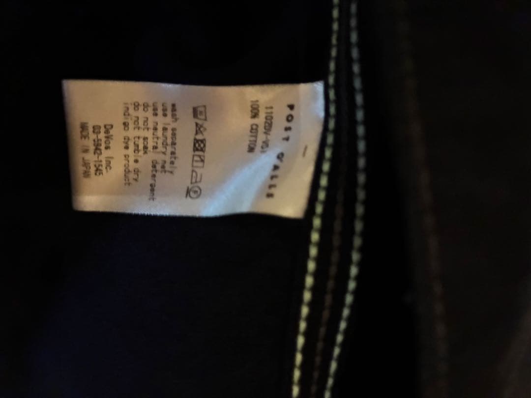 ジャケット・アウター POST OVERALLS Engineer's Jacket DV