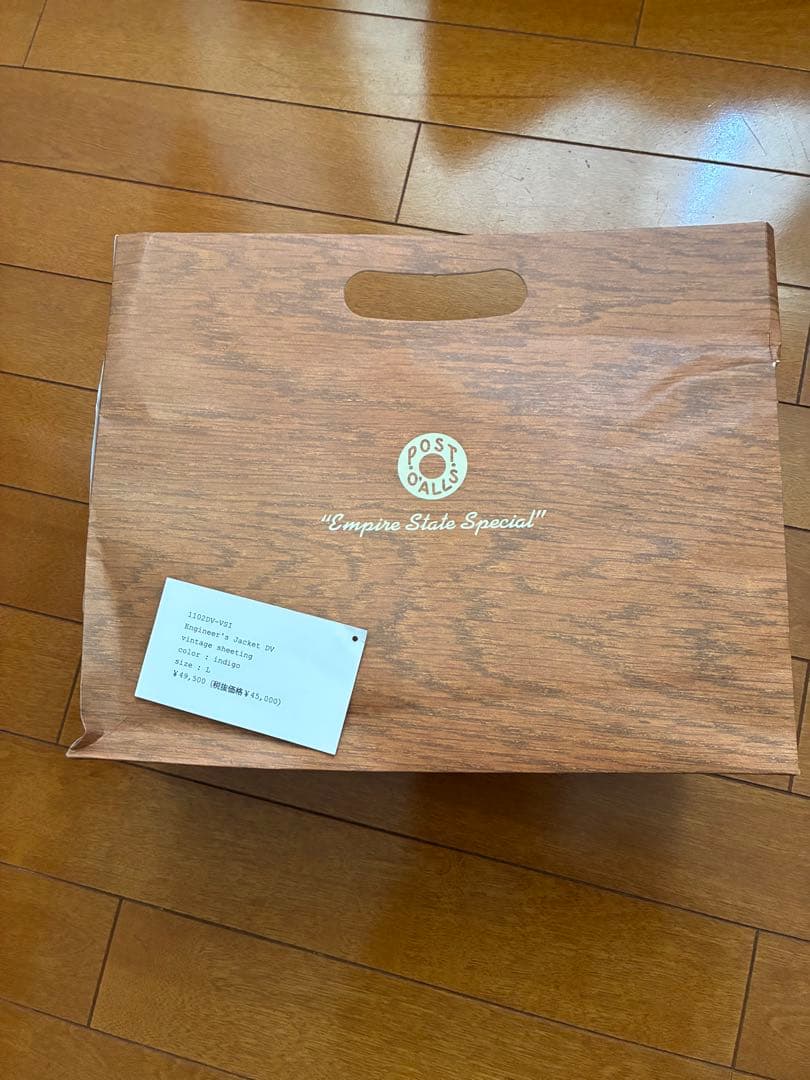 ジャケット・アウター POST OVERALLS Engineer's Jacket DV