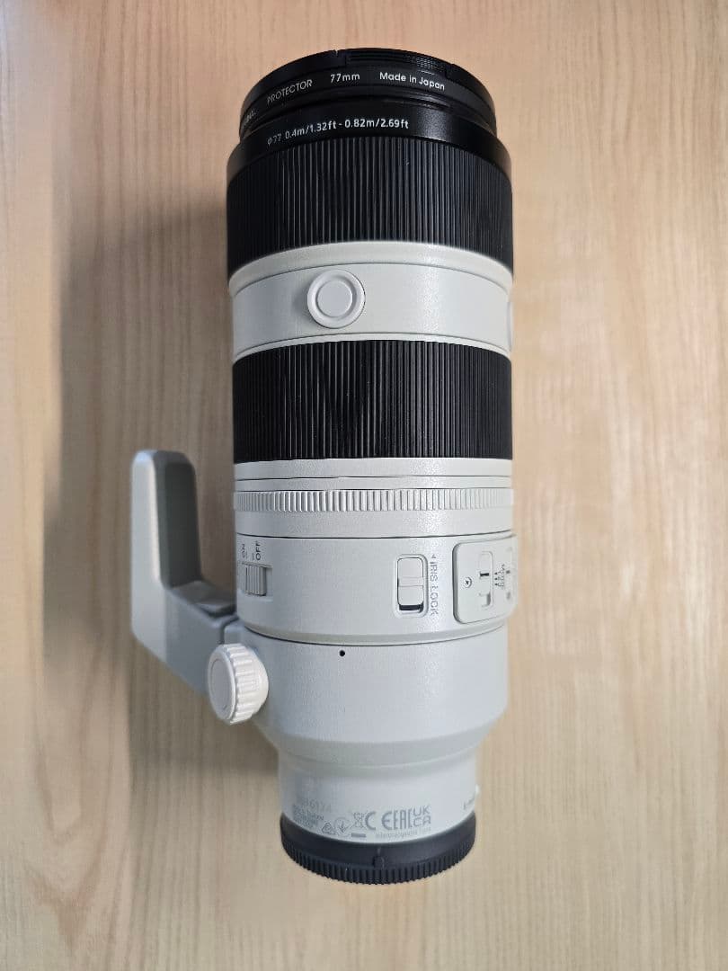 レンズ(ズーム) SONY FE70-200mmF2.8 GM ll
