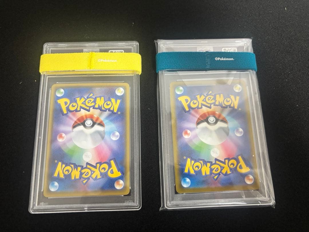 ポケモンカード　バシャーモv csr バシャーモvmax chr psa10