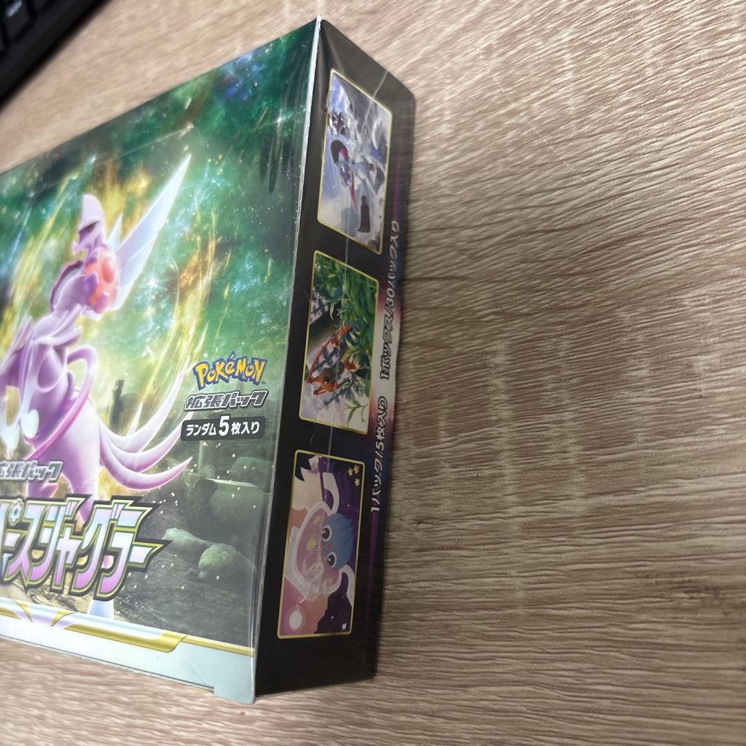 ポケモンカードゲーム スペースジャグラー 未開封BOX シュリンク付き