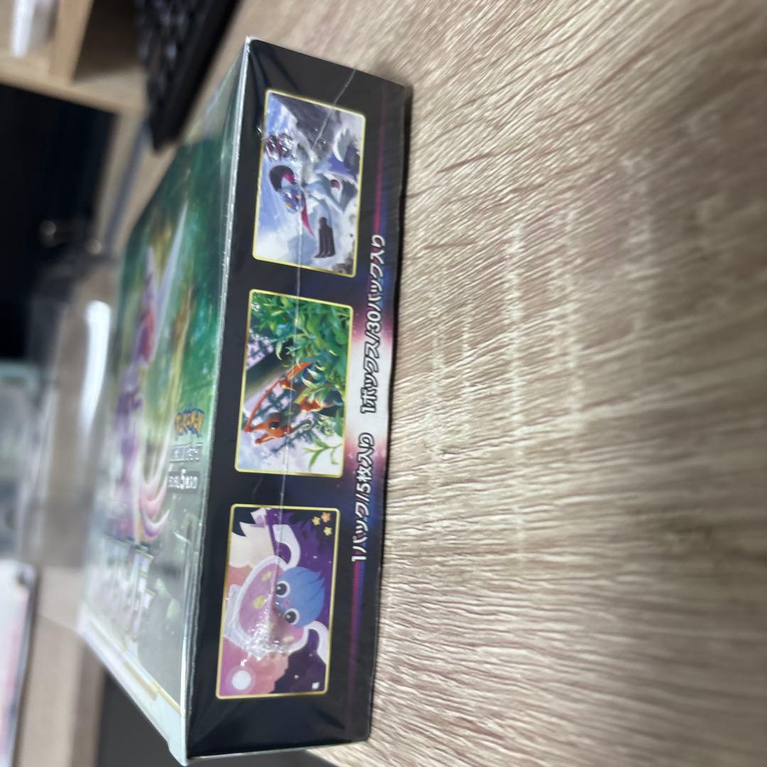 ポケモンカードゲーム スペースジャグラー 未開封BOX シュリンク付き