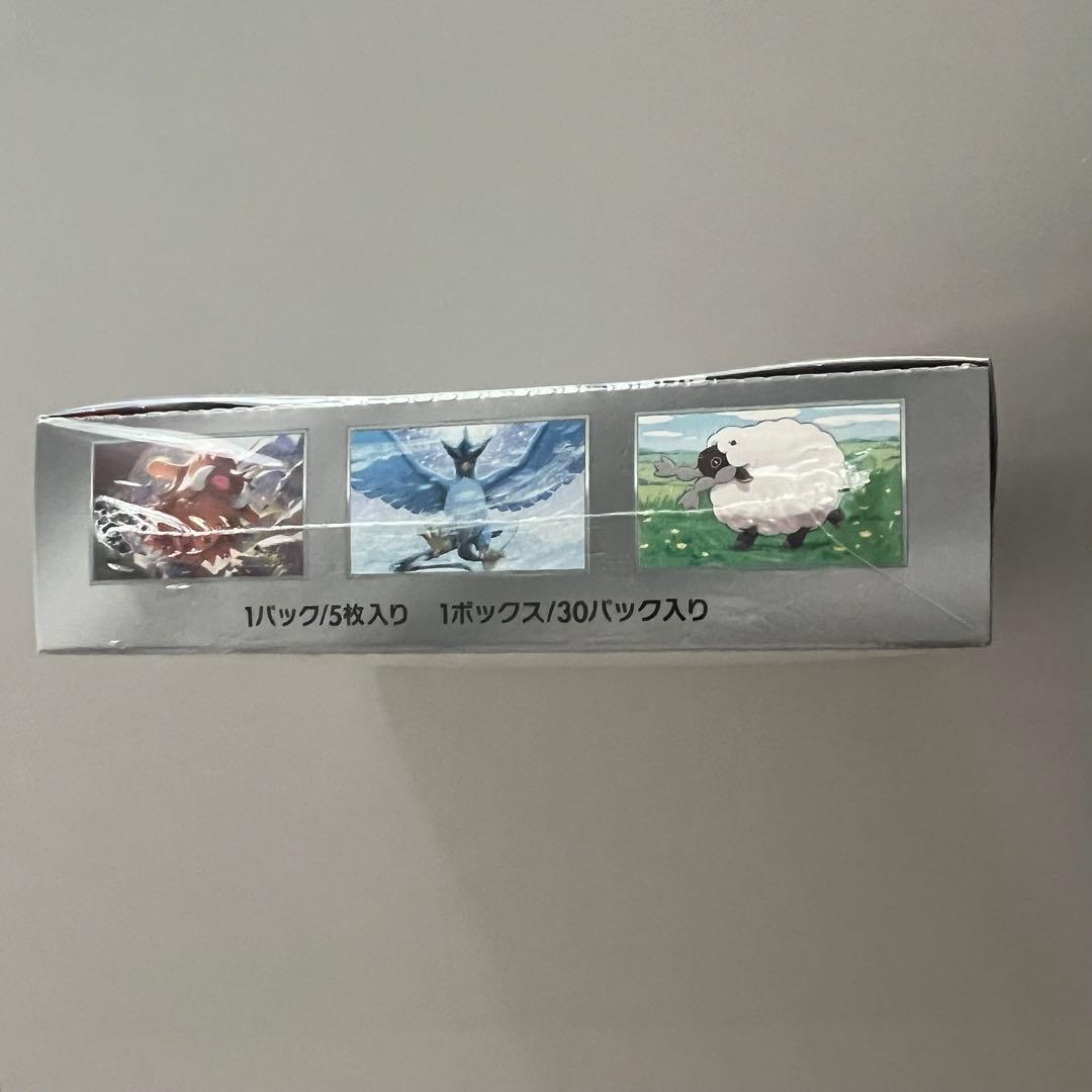 ポケモンカードゲーム バトルパートナーズ シュリンク付き　新品未開封