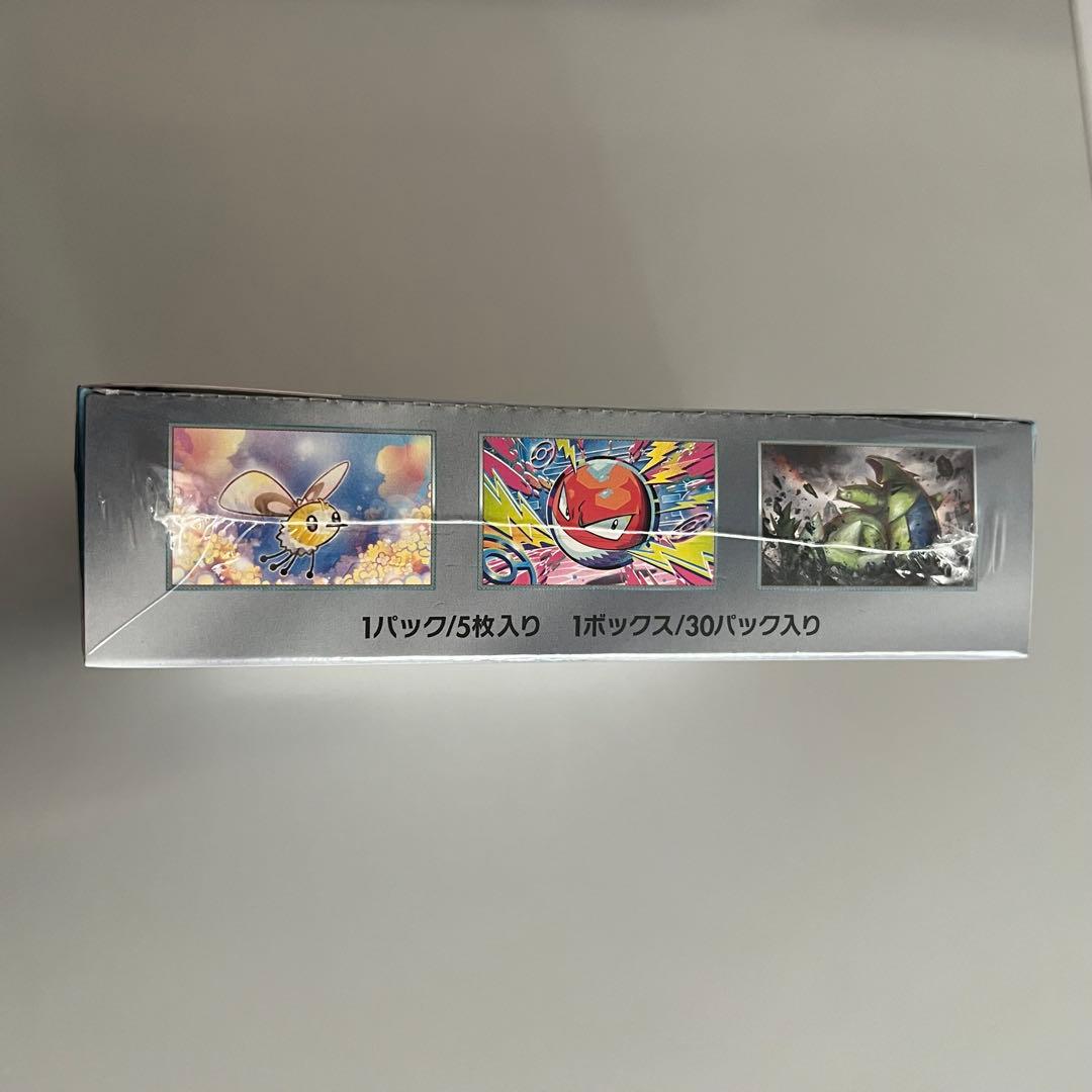 ポケモンカードゲーム バトルパートナーズ シュリンク付き　新品未開封