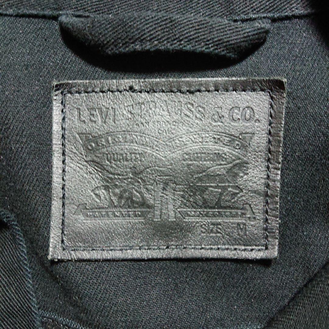 Levi's トラッカージャケット ブラック (3rd型)
