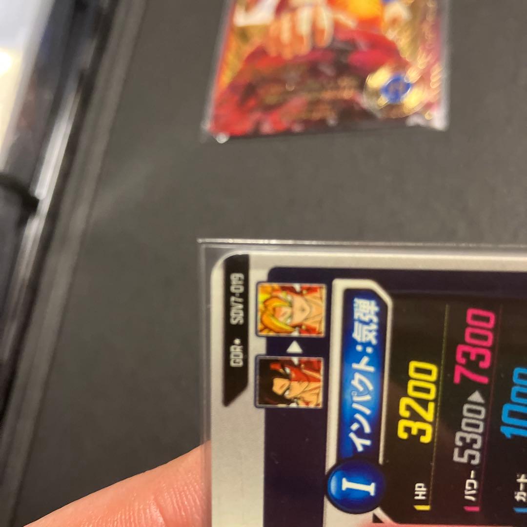 ドラゴンボールカード sdv7-019