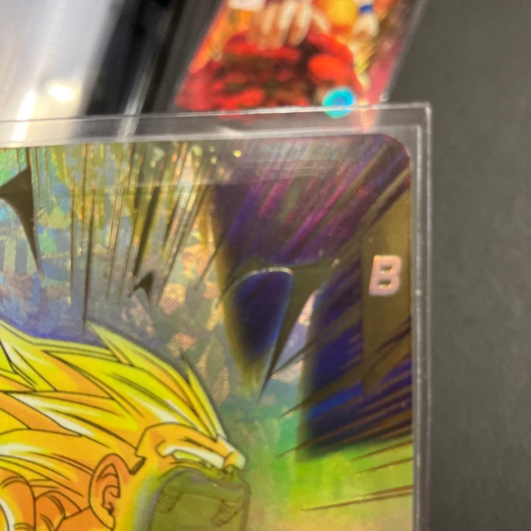 ドラゴンボールカード sdv7-019