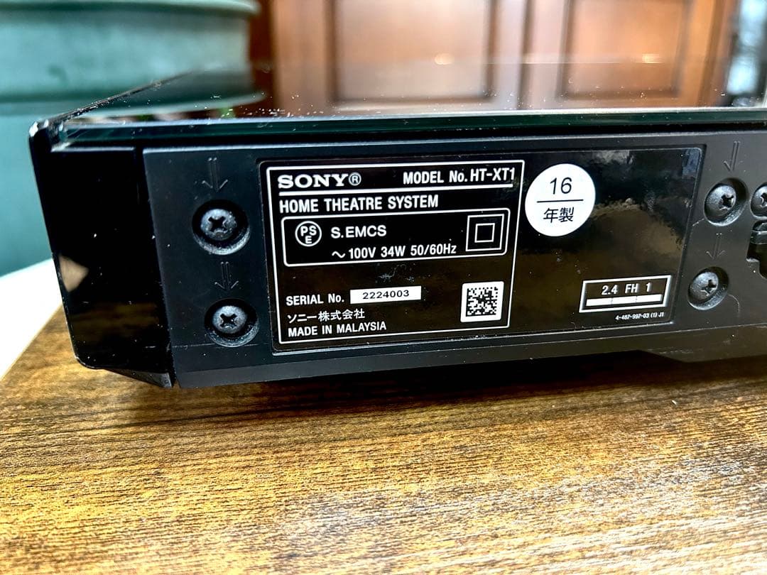 SONY TheaterSystem HY-XT1 (値下げ)